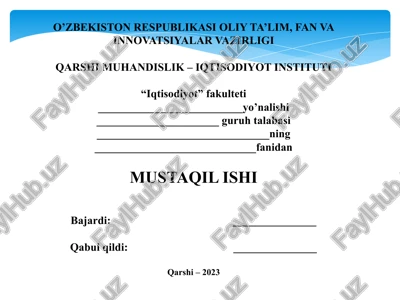 buxgalteriya hisobining o'rni va ahamiyati — PPTX