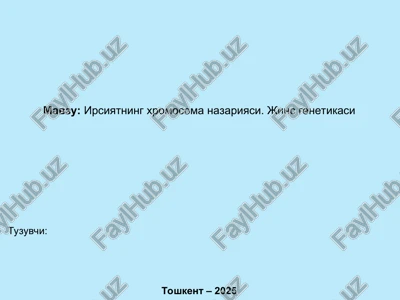 irsiyatning xromosoma nazariyasi. jins genetikasi — PPT
