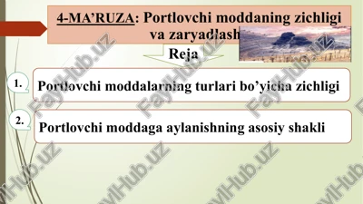 portlovchimoddaningzichligivazaryadlash — PPTX