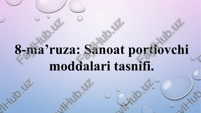 sanoatportlovchimoddalari tasnifi — PPTX