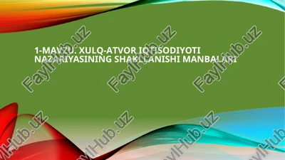 xulq-atvor iqtisodiyoti nazariyasi — PPTX