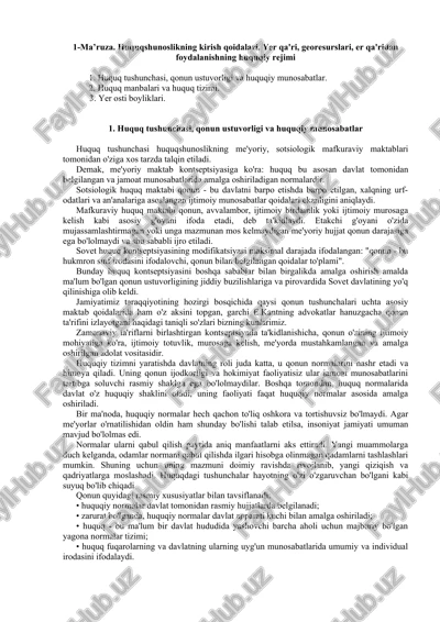 huquqshunoslikning kirish qoidalari — DOCX