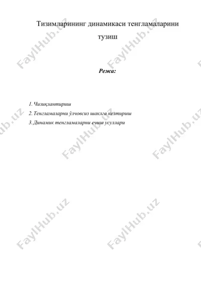 тизимларининг динамикаси тенгламаларини тузиш — DOCX