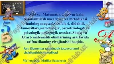 matematik tasavvurlarni shakllantirishning nazariy asoslari — PPTX