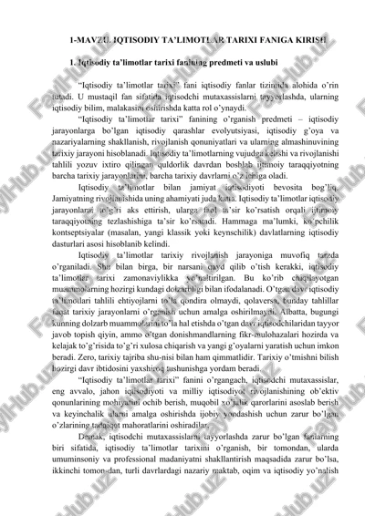 iqtisodiy ta’limotlar tarixi fanining predmeti va uslubi — DOCX