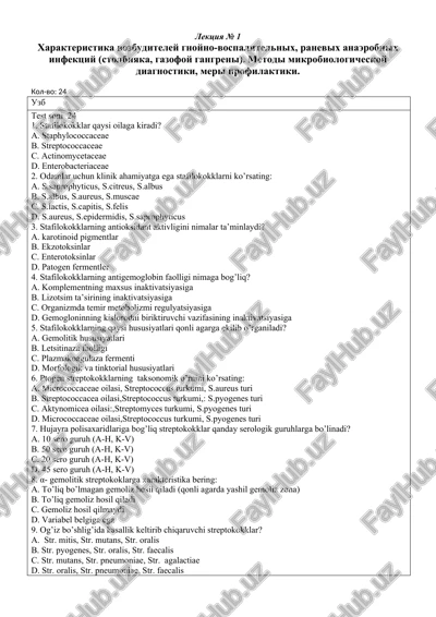 stafilokokklarning xususiyatlari — DOC