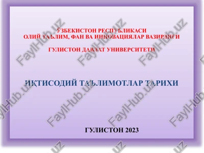 iqtisodiy ta'limotlar tarixi — PPTX