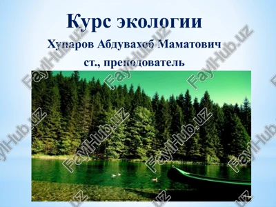 kurs ekologii — PPTX