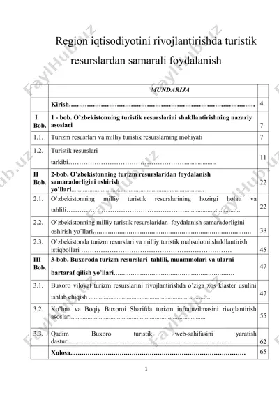 region iqtisodiyotini rivojlantirishda turistik resurslardan samarali foydalanish — DOC
