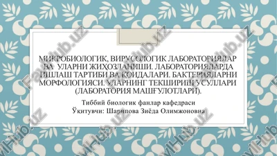 tibbiy biologik fanlar kafedrasi — PPTX