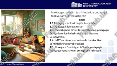 pedagogik faoliyatlarni loyihalashtirish — PPTX