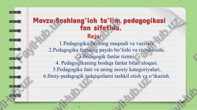 pedagogika fanining maqsadi va vazifasi — PPTX
