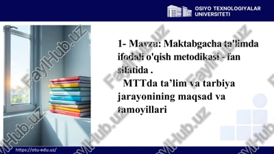 maktabgacha ta'limda ifodali o'qish metodikasi — PPTX