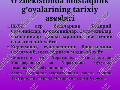 o‘zbekistonda mustaqillik g’oyalarining tarixiy asoslari — PPT