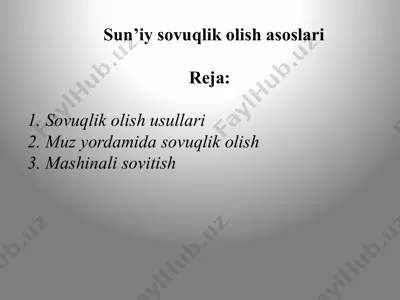 sun’iy sovuqlik olish asoslari — PPTX