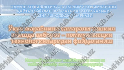 qadrlar tayyorlash milliy dasturi — PPTX