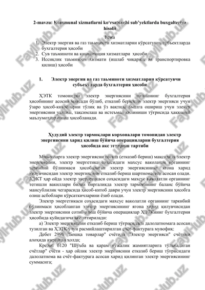 kommunal xizmatlar bo'yicha buxgalteriya hisobi — DOCX