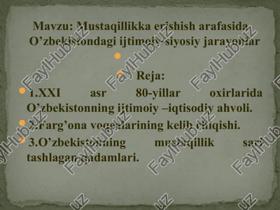 o'zbekiston mustaqillik jarayoni — PPT