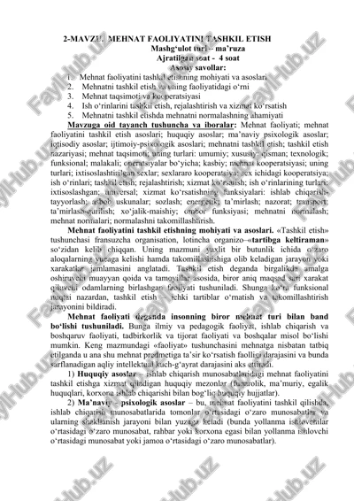 mehnat faoliyatini tashkil etish — DOCX