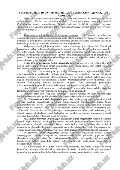 ma’ruza. oziq-ovqat maxsulotlari texnologiyalarining ilmiy asoslari — DOC