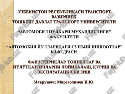 geodezik belgilash va nazorat-o'lchov ishlari — PPT