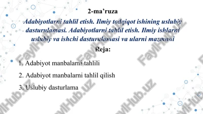 adabiyotlarni tahliletish.ilmiy tadqiqot — PPTX