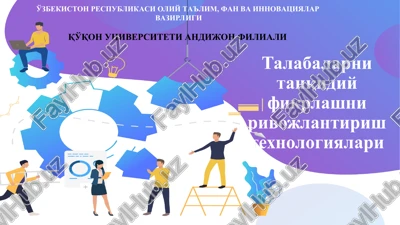 tanqidiy fikrlash — PPT