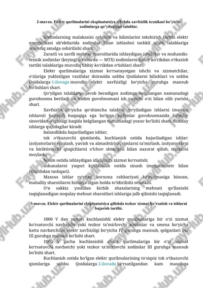 elektr qurilmalarini ekspluatatsiya qilish — DOCX