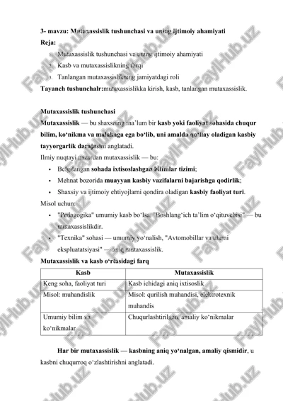 mutaxassislik tushunchasi va uning ijtimoiy ahamiyati — DOCX