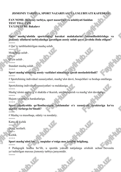 jismoniy tarbiya, sport nazariyasi va uslubiyati kafedrasi — DOCX