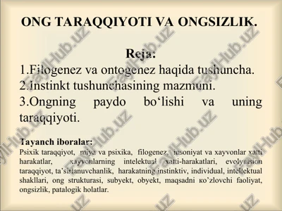 ong taraqqiyoti va ongsizlik — PPT