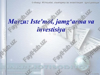investisiyalarning mohiyati, grafigi va funksiyasi — PPTX