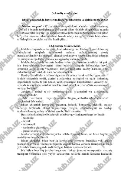 ishlab chiqarishda baxtsiz hodisalarni tekshirish va dalolatnoma tuzish — DOCX