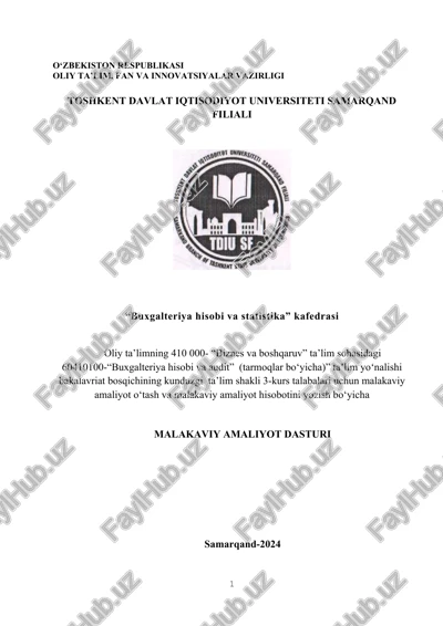 malakaviy amaliyot dasturi — DOCX