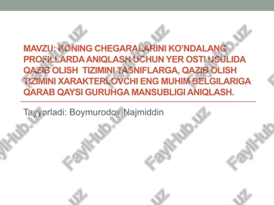 konchilikishlab chikarish jarayonlari — PPTX