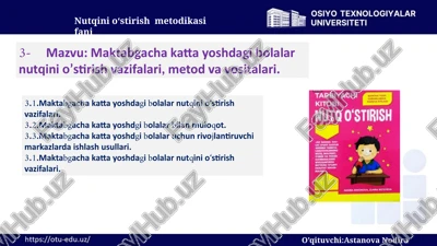 maktabgacha katta yoshdagi bolalar nutqini o'stirish vazifalari, metod va vositalari — PPTX