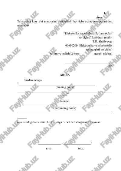 taqriz va ariza — DOCX