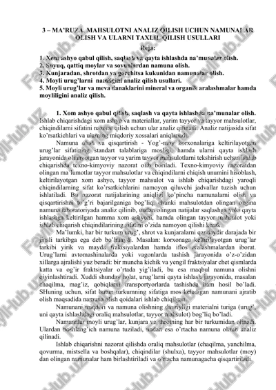 ma’ruza. mahsulotni analiz qilish uchun namunalar olish va ularni taxlil qilish usullari — DOCX