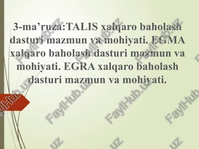 talis, egma, egra test prep bundle — PPTX
