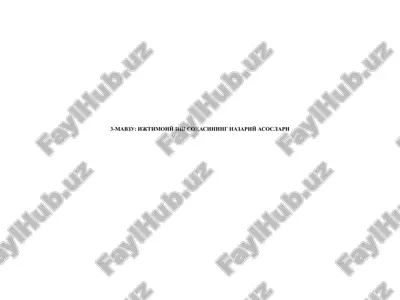 ijtimoiy ish sohasining nazariyo asoslari — PPTX