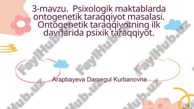 psixik rivojlanish psixoanalizida qiziqishlar, motivlar va tuyg‘ular sohasini murakkablashishi — PPTX