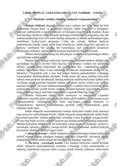 mehnat jarayonlari va uni tashkil etish — DOCX
