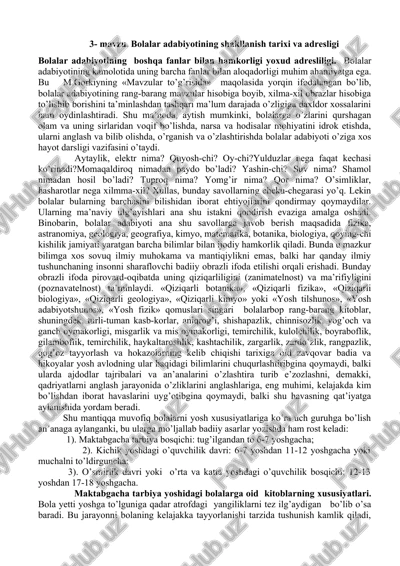 bolalar adabiyotining shakllanish tarixi va adresligi — DOCX