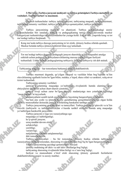 tarbiya jarayoni mohiyati va tarbiya printsiplari — DOCX