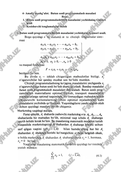 butun sonli programmalash masalasi — DOCX