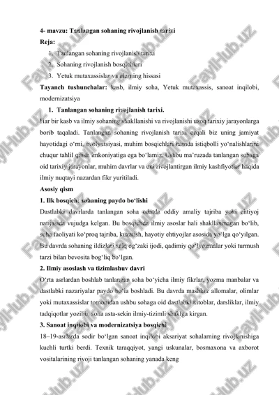 tanlangan sohaning rivojlanish tarixi — DOCX