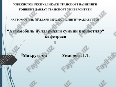 monalit betondan tayyorlangan qoplamalarni konstruktsiyasini qurish — PPT