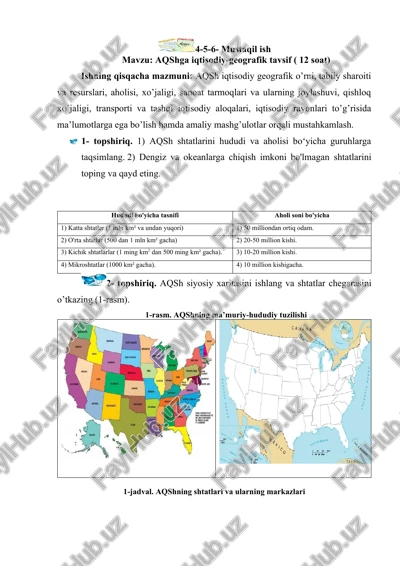 aqshga iqtisodiy-geografik tavsif ( 12 soat) — DOC