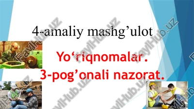 korxonalardamehnat muhofazasidan ishlatiladi xujjatlar shartli ravishda — PPTX