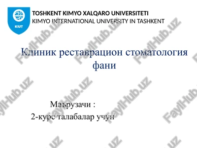 ma'ruza-4.dog' bosqichidagi karies, tashxislash, klinikasi, davolash, qiyosiy tashxislash. — PPTX